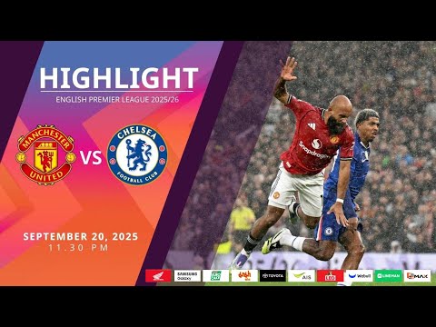 [Highlight] PremierLeague : แมนเชสเตอร์ ยูไนเต็ด vs เชลซี (20-09-68)